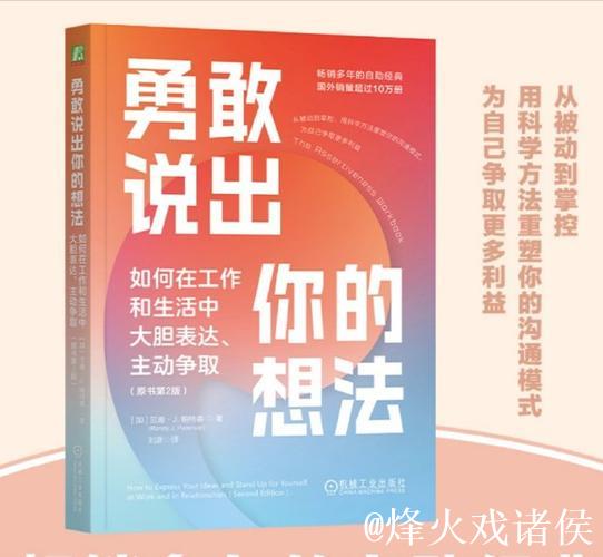 戴奇:森林一直是有实力的,我们正逐步建立起真正的团队意识 戴奇:森林一直是有实力的,我们正逐步建立起真正的团队意识