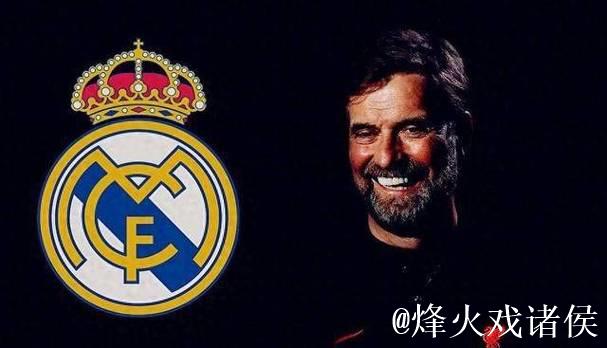 要回利物浦!难怪克洛普拒绝皇马,英媒曝出最新消息 要回利物浦!难怪克洛普拒绝皇马,英媒曝出最新消息