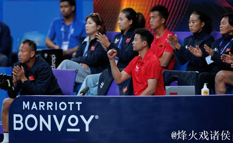 联合杯中国0-3美国无缘4强 张帅两度登场遗憾惜败